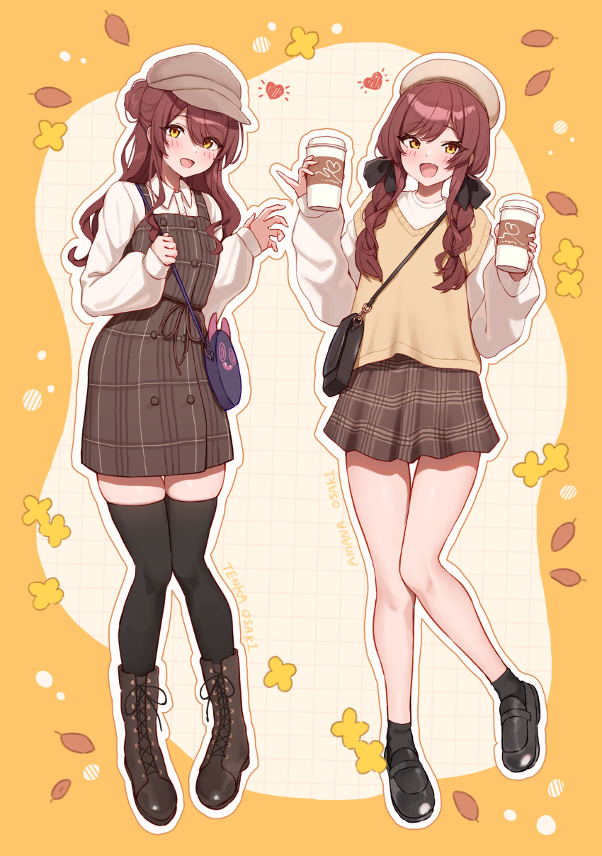 Osaki Amana (Idolmaster) Rule 34 Image
