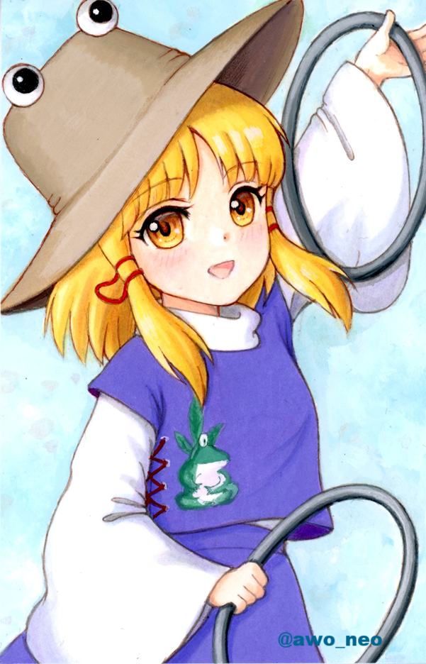 Moriya Suwako (Touhou) Rule 34 Image