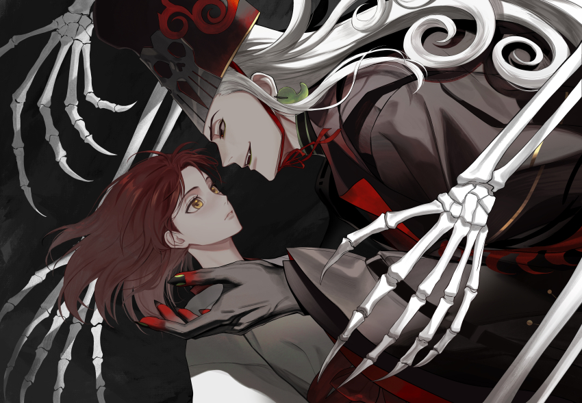 Ashiya Douman (Fate) Rule 34 Image