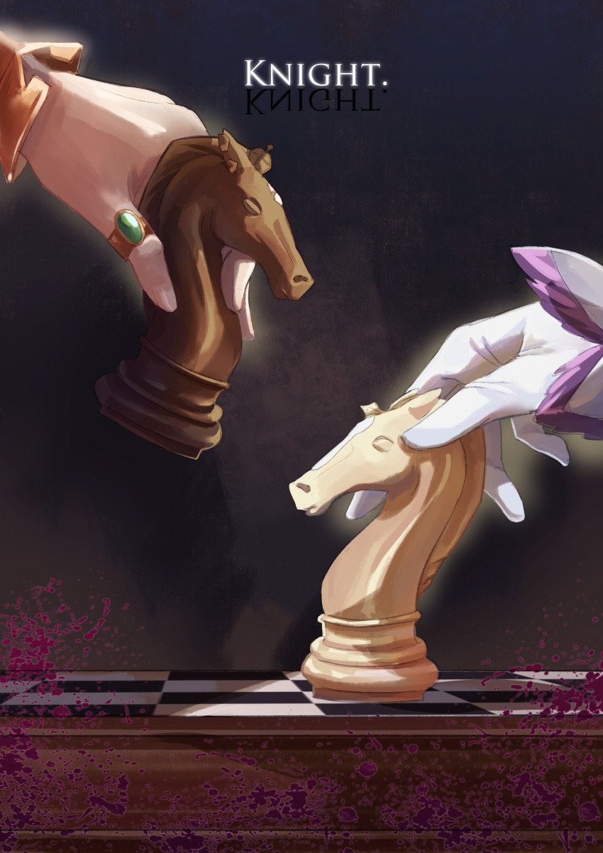 Knight (Chess) Rule 34 Image