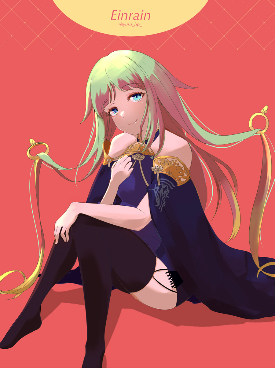 Einrain (Blue Protocol) Rule 34 Image