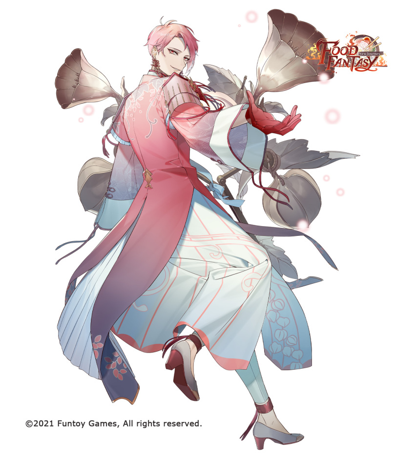 Food Fantasy Rule 34 Image