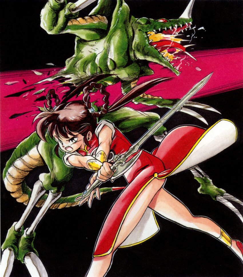 1990s (Style) Rule 34 Image