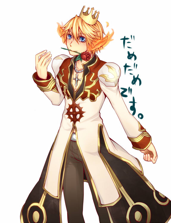 High Priest (Ragnarok Online) Rule 34 Image