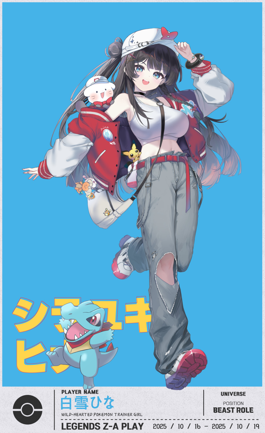 Charizard (Nintendo) Rule 34 Image