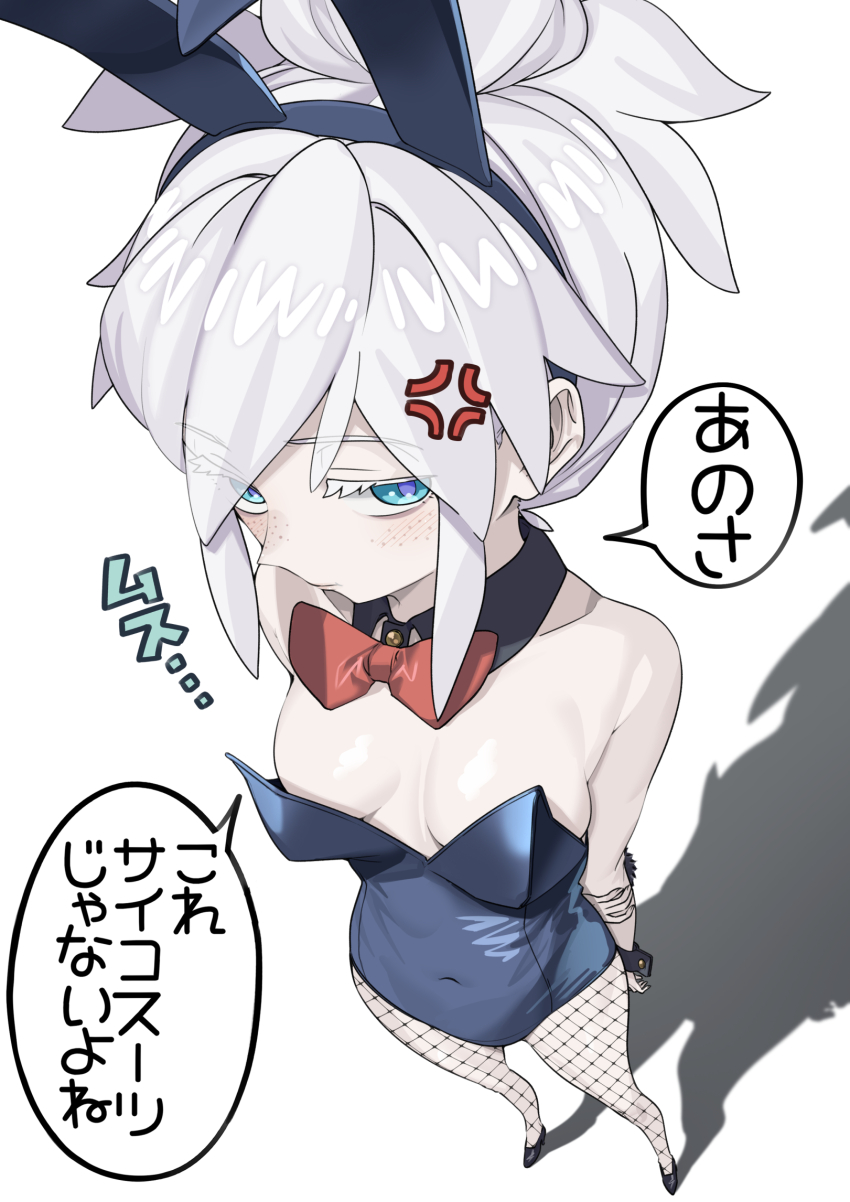 Deux Murasame (Gundam) Rule 34 Image