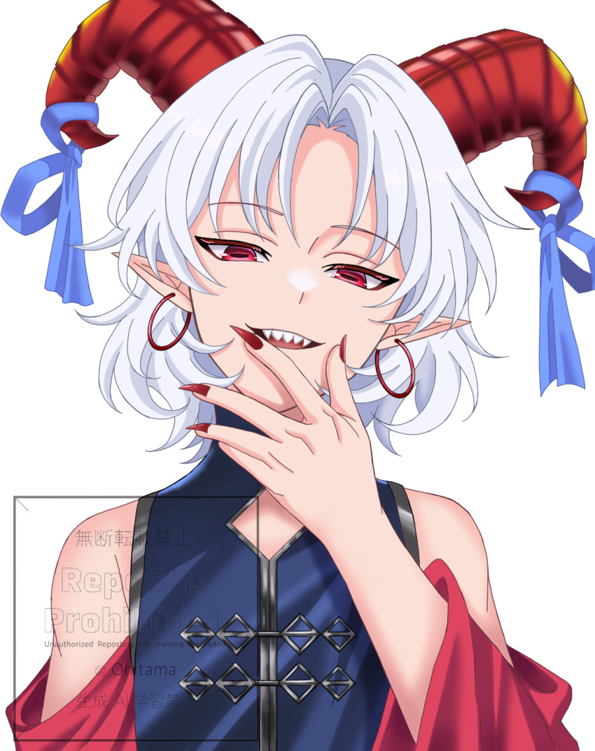 Toutetsu Yuuma (Touhou) Rule 34 Image