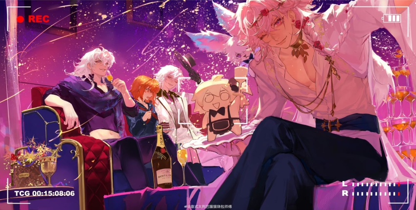 Fou (Fate) Rule 34 Image