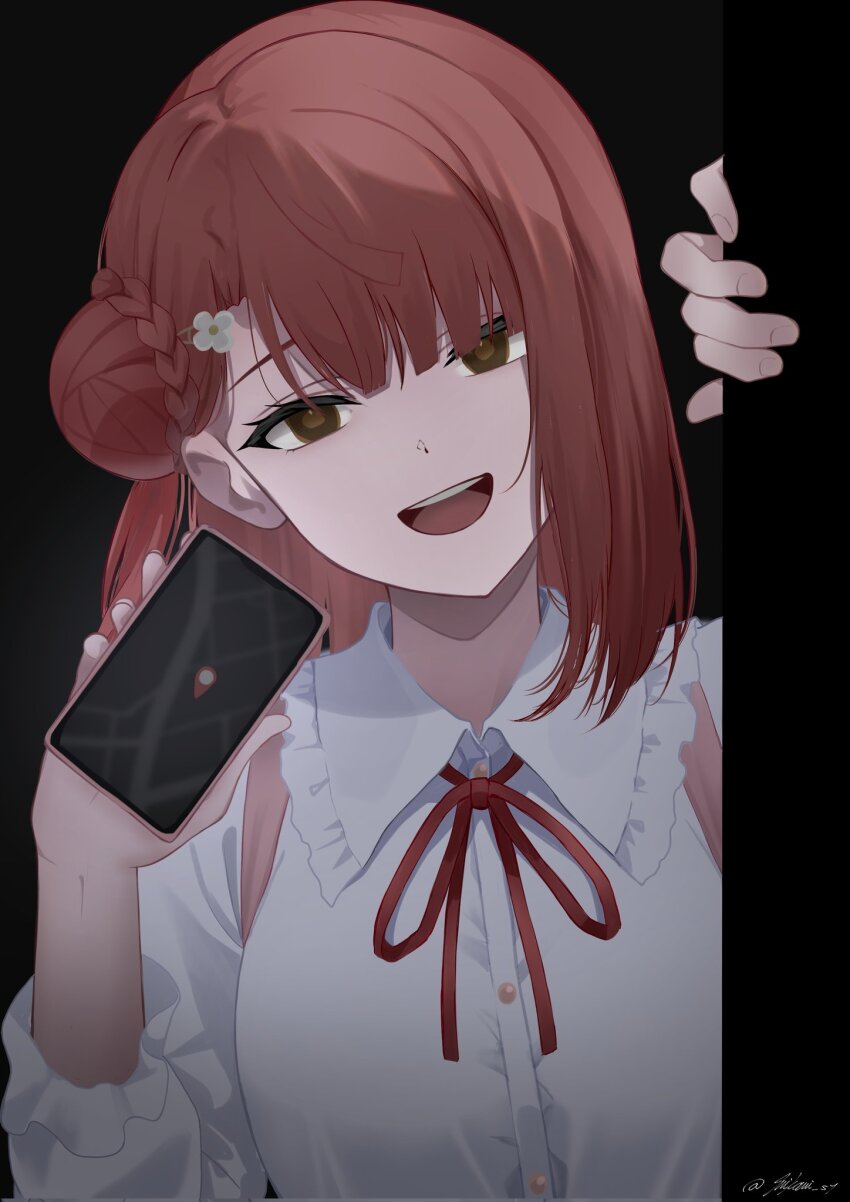 Uehara Ayumu (Google Maps) Rule 34 Image
