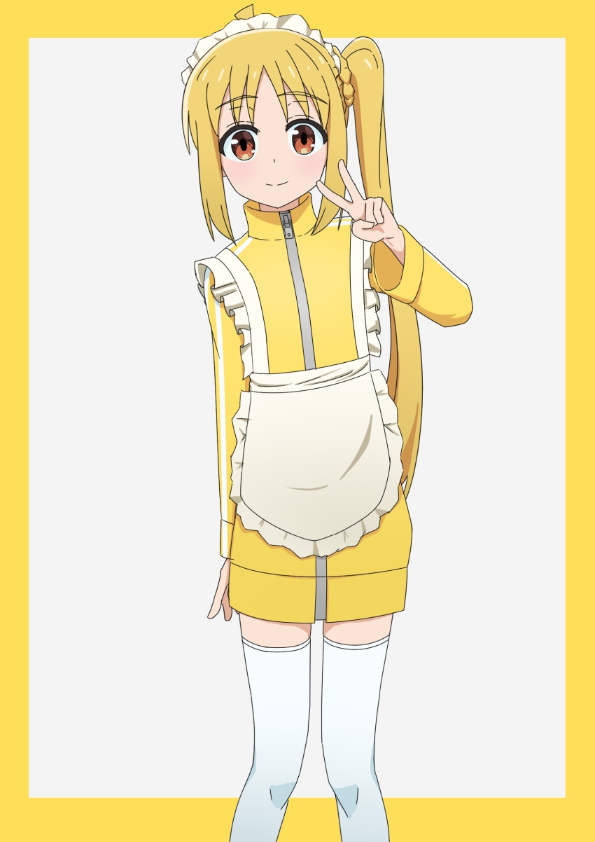 Ijichi Nijika (Bocchi The Rock!) Rule 34 Image