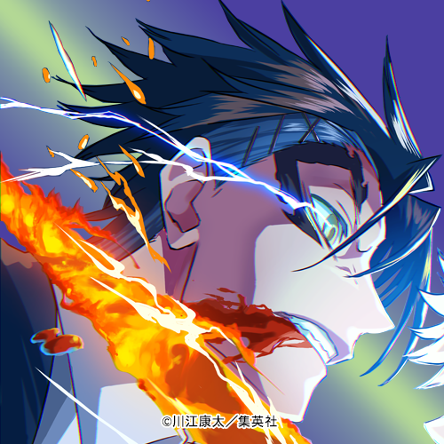 Nue No Onmyouji Rule 34 Image