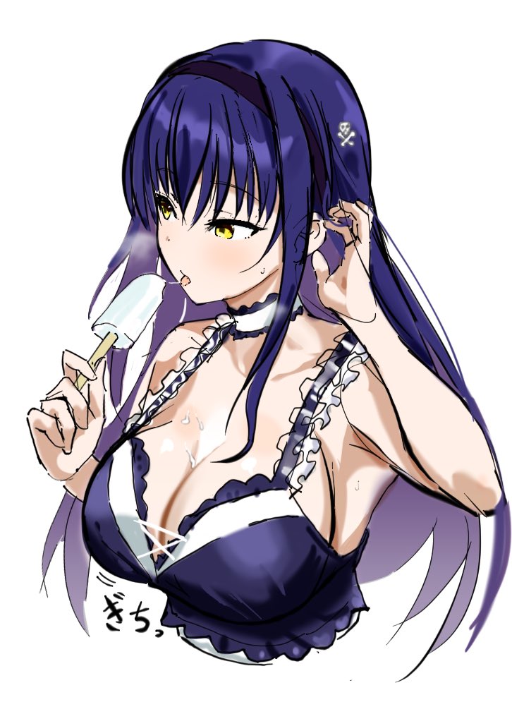 Kushima Kamome (Summer Pockets) Rule 34 Image