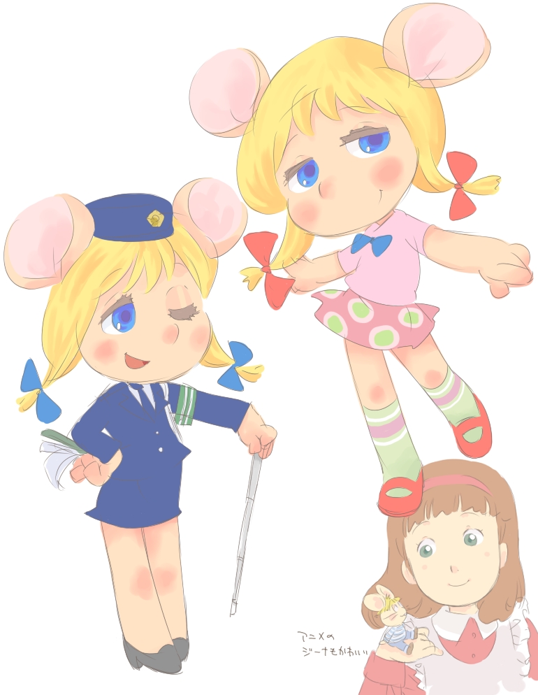 Mouse (Animal) Rule 34 Image