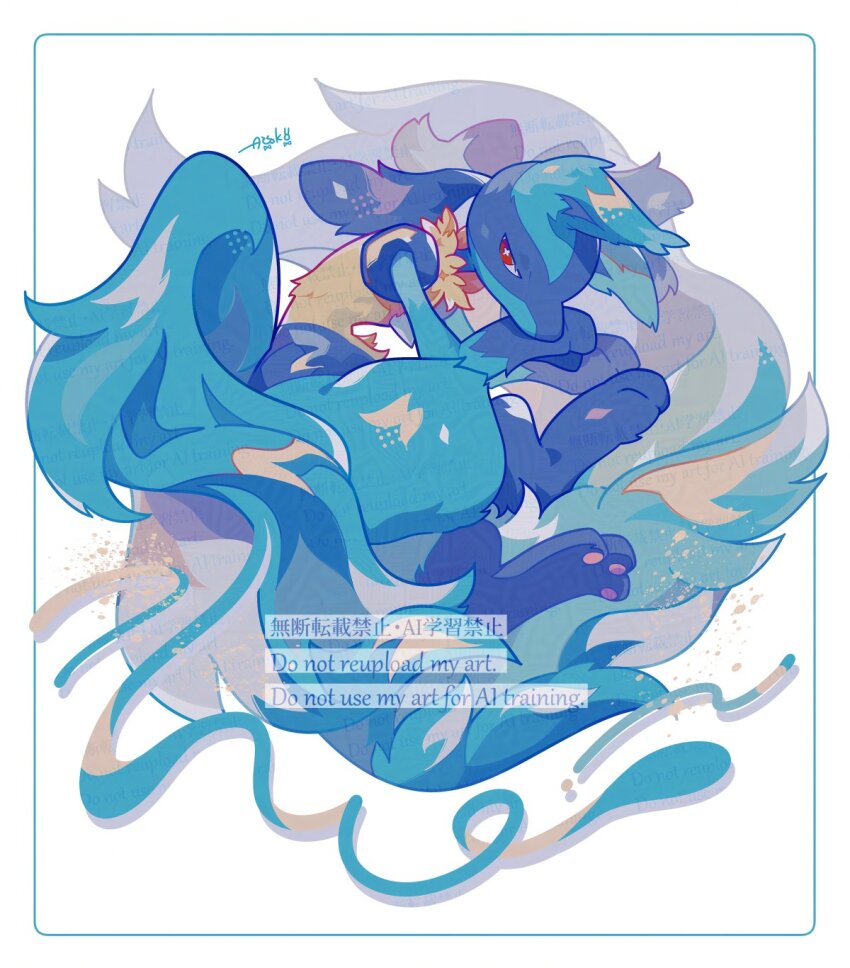 Gen 4 Pokemon (Nintendo) Rule 34 Image