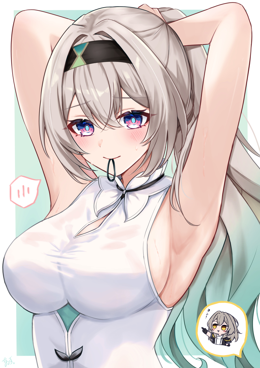 Firefly (Honkai: Star Rail) Rule 34 Image