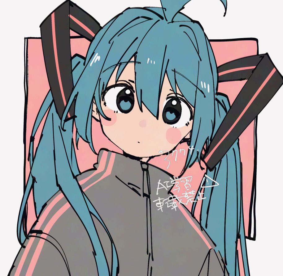 Hatsune Miku (Vocaloid) Rule 34 Image