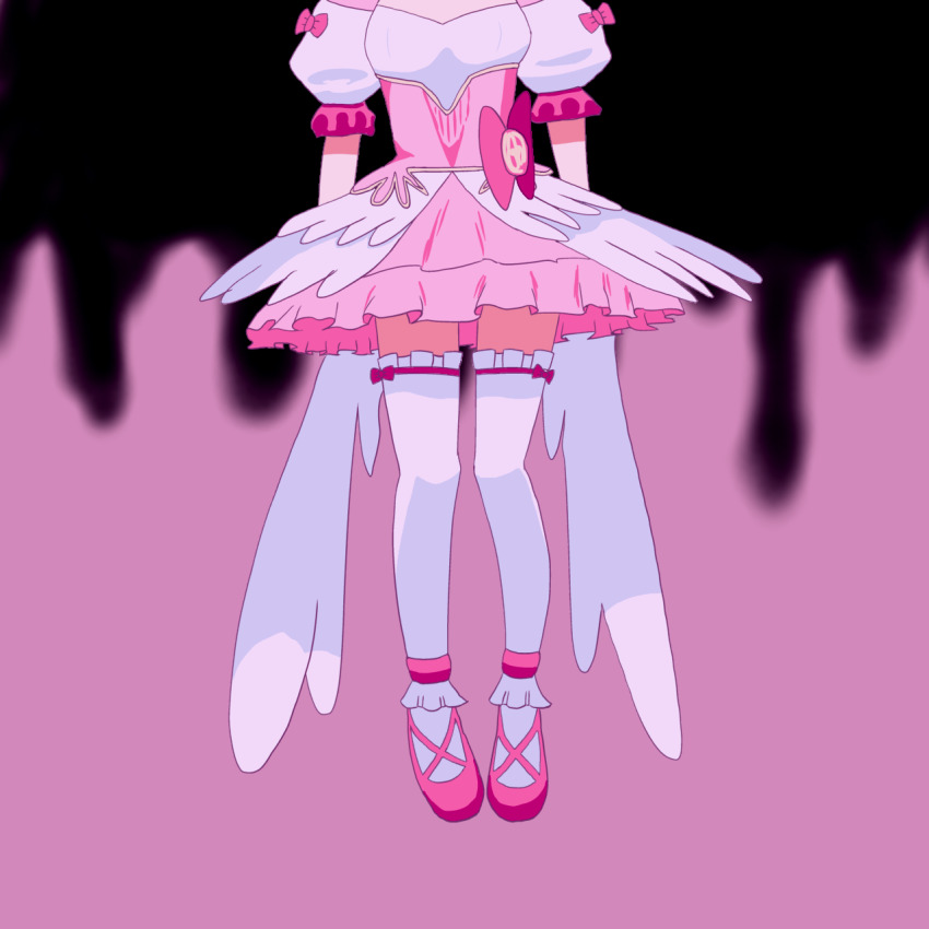 Suzumi (Blue Archive) Rule 34 Image