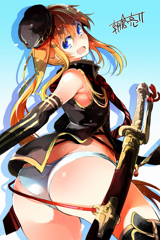 Asakura Ryousuke Rule 34 Image