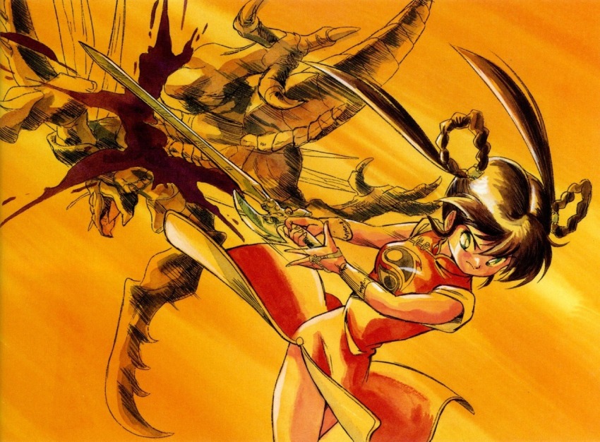1990s (Style) Rule 34 Image