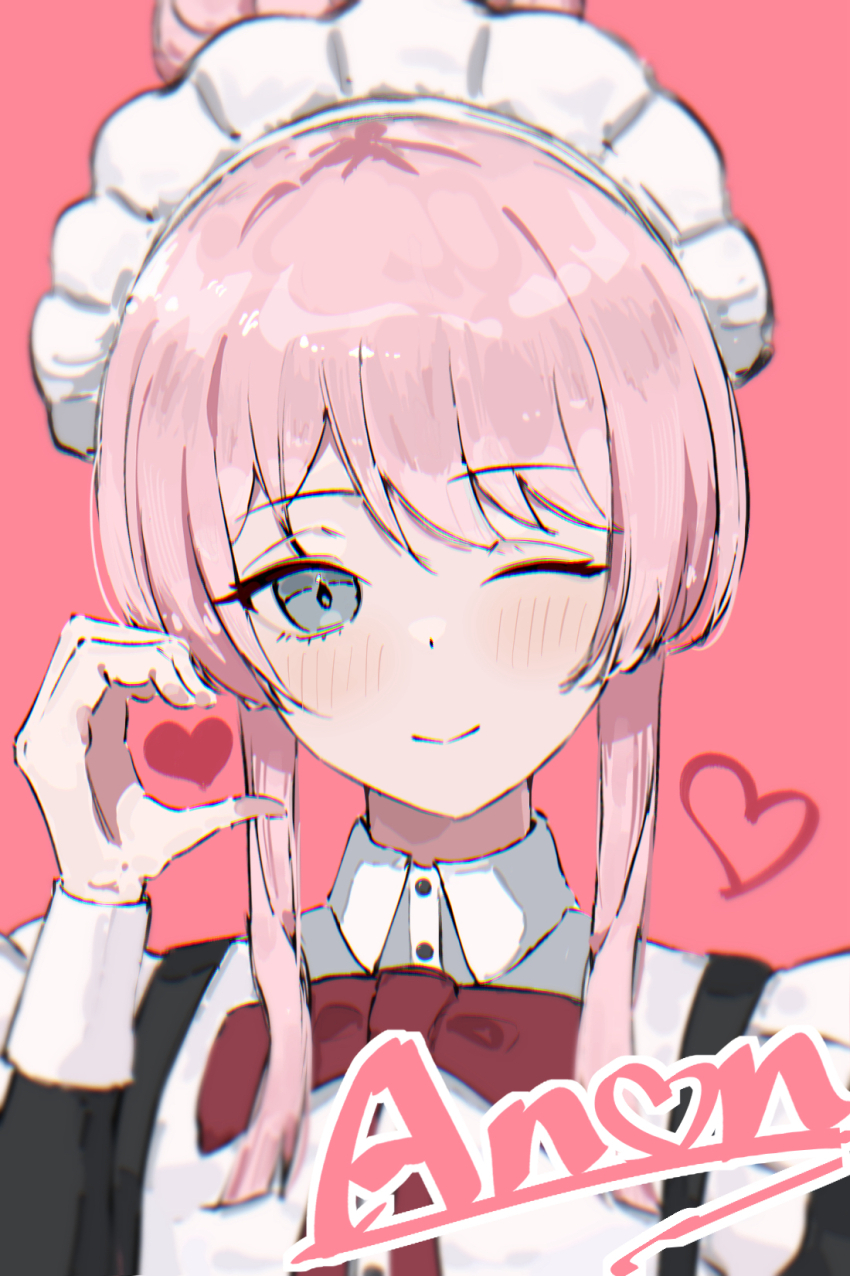 Chihaya Anon (Bang Dream!) Rule 34 Image