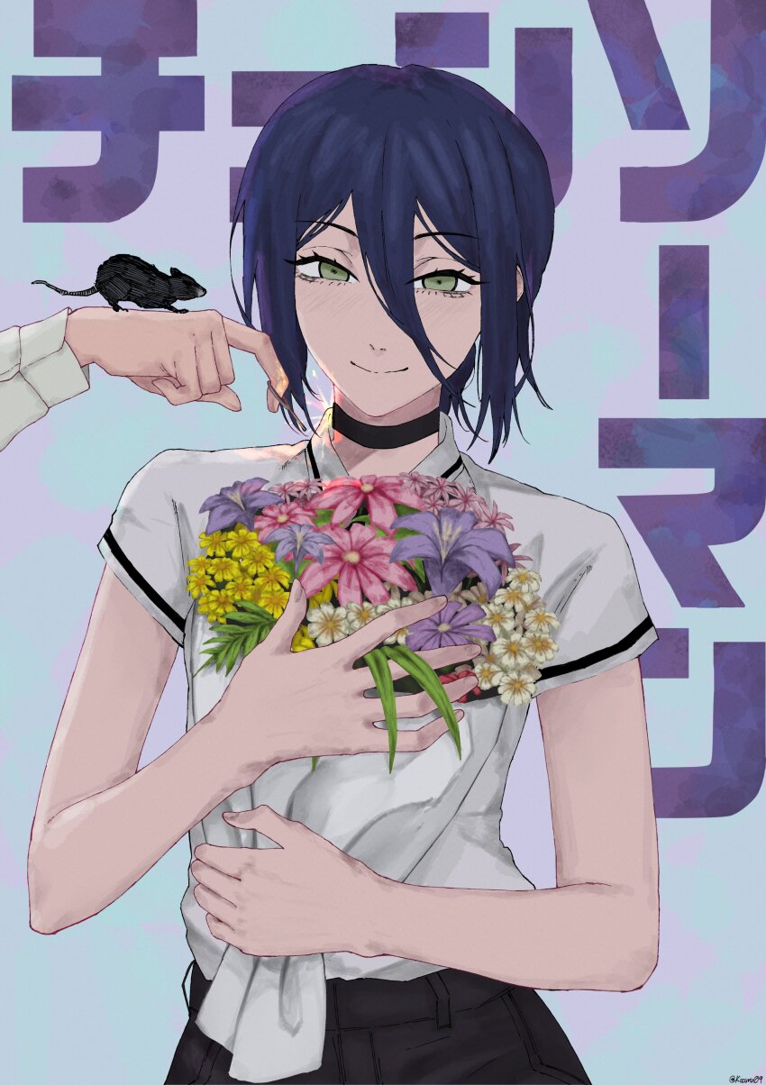 Makima (Chainsaw Man) Rule 34 Image