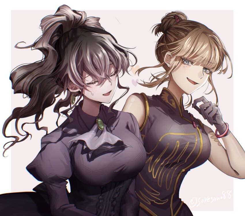 Umineko No Naku Koro Ni Rule 34 Image