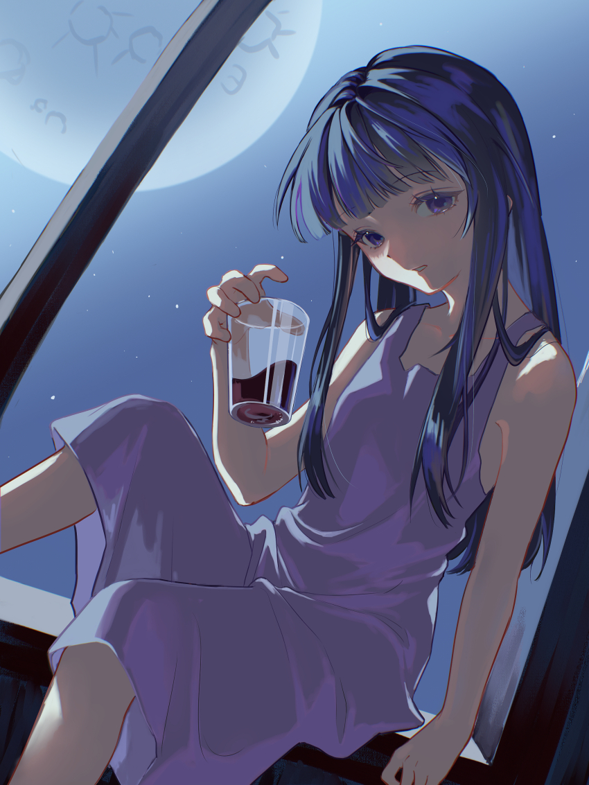 Furude Rika (Higurashi No Naku Koro Ni) Rule 34 Image