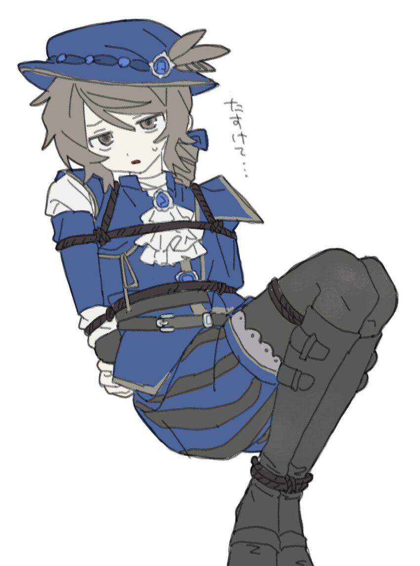 Edgar Valden (Identity V) Rule 34 Image