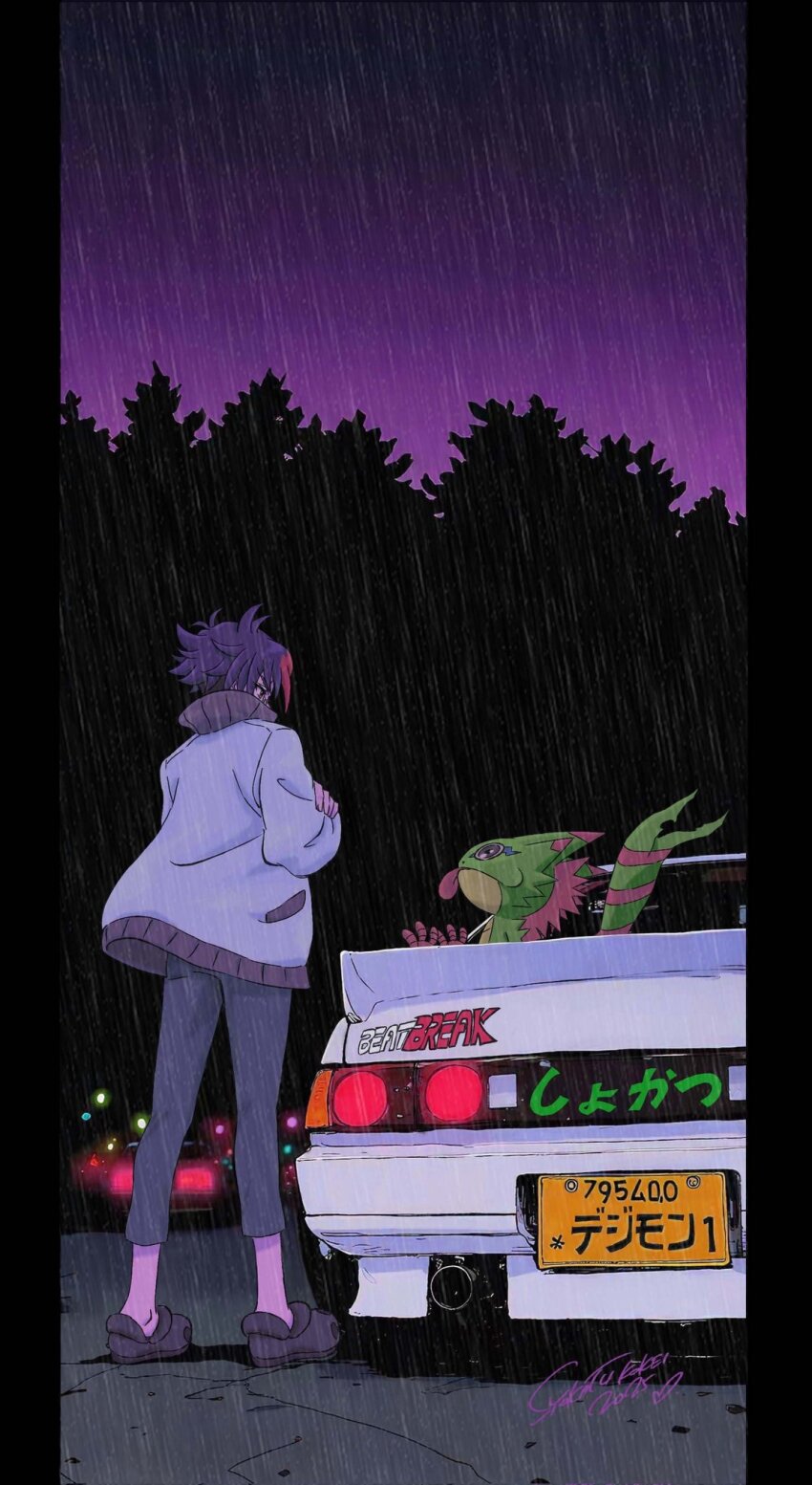 Gekkomon (Digimon) Rule 34 Image