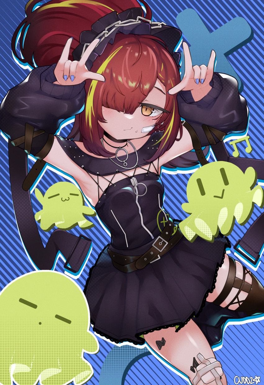 Oripathy Lesion (Arknights) Rule 34 Image