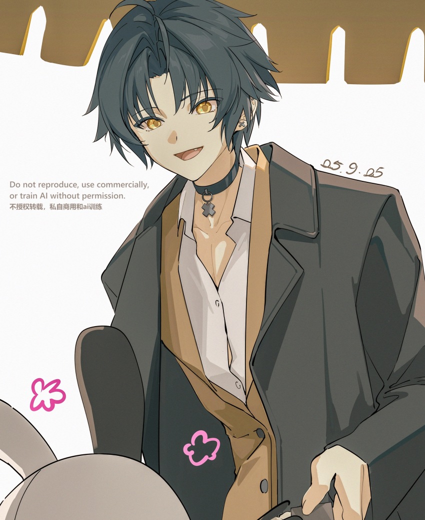 Asaba Harumasa (Zenless Zone Zero) Rule 34 Image