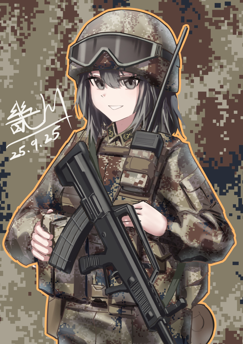 Miliki Rule 34 Image