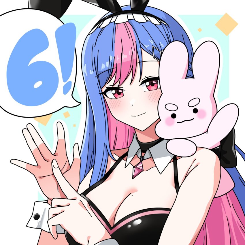 Bing Hayu (Luvdia) Rule 34 Image