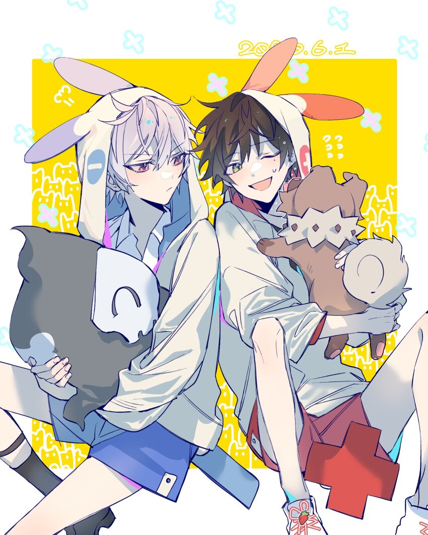 Aohitsugi Samatoki (Hypnosis Mic) Rule 34 Image