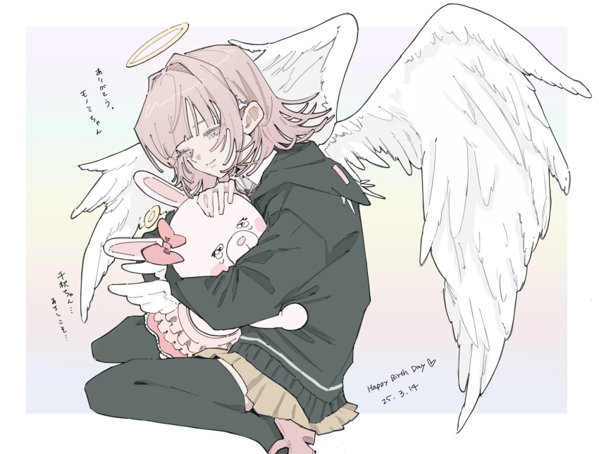 Nanami Chiaki (Danganronpa (Series)) Rule 34 Image
