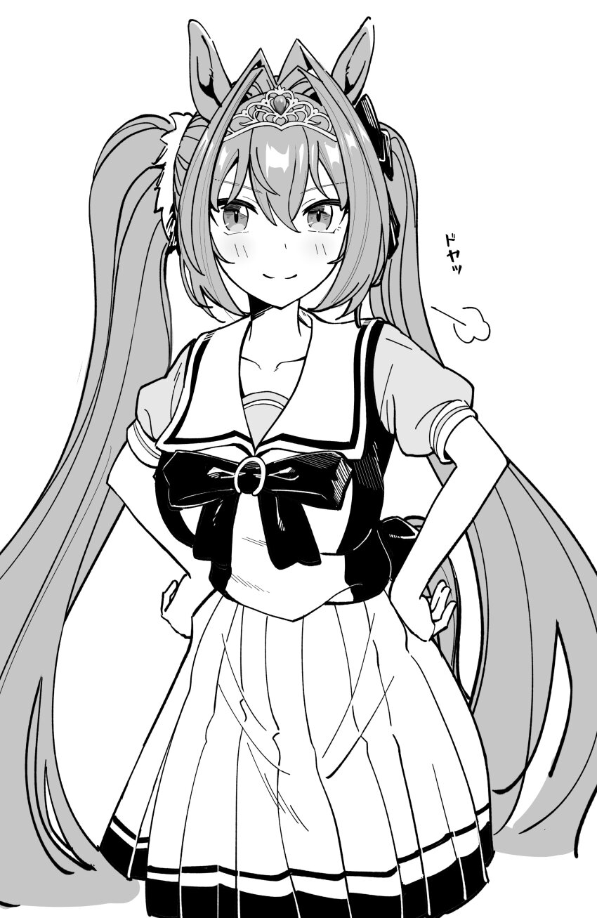 Daiwa Scarlet (Umamusume) Rule 34 Image