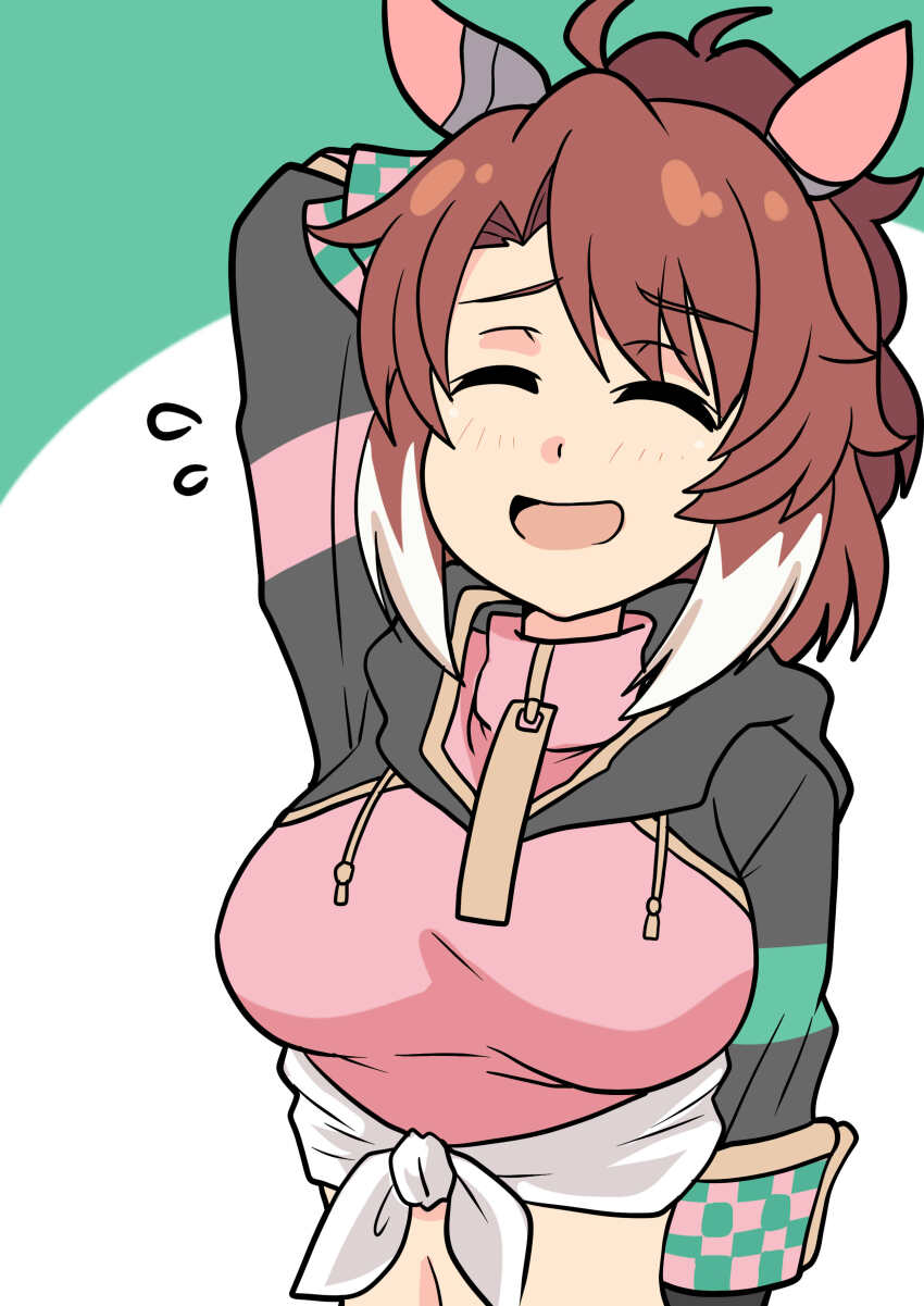 Dantsu Flame (Center Spotlight) (Umamusume) Rule 34 Image
