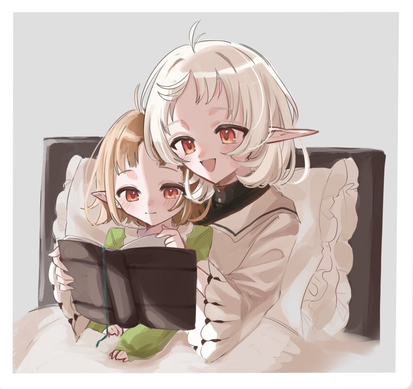 Sylphiette (Mushoku Tensei) Rule 34 Image