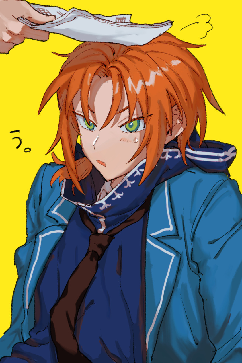 Tsukinaga Leo (Ensemble Stars!) Rule 34 Image