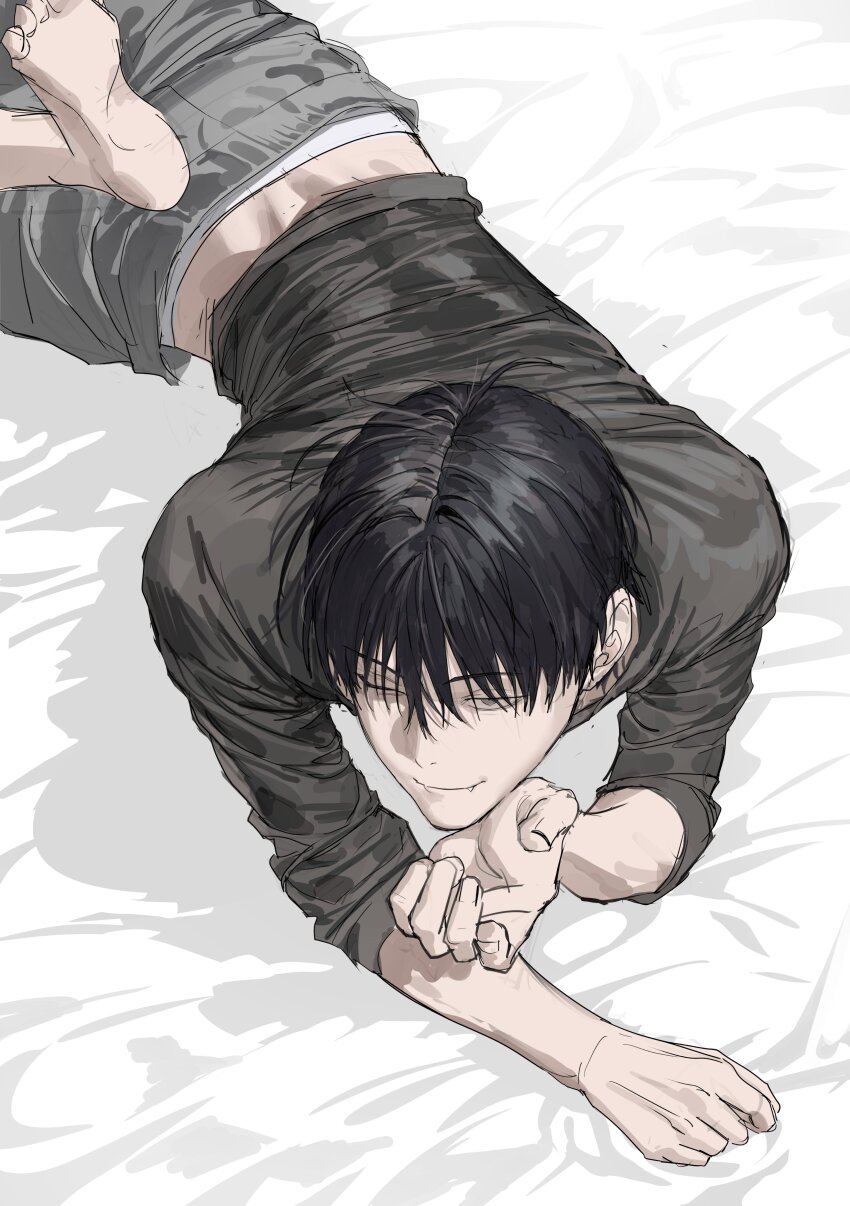 Absurdres Rule 34 Image