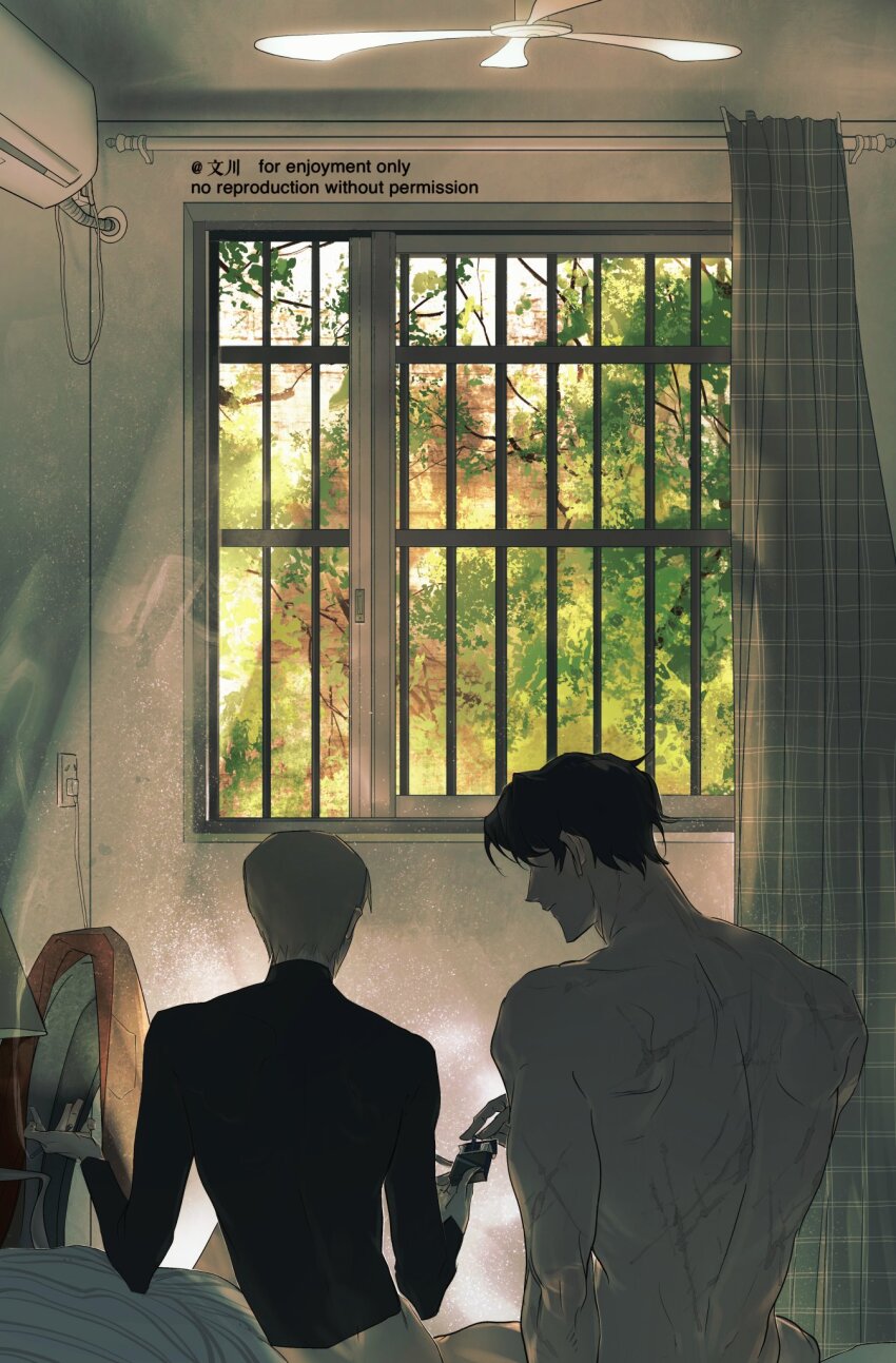 Yoo Joonghyuk (Omniscient Reader'S Viewpoint) Rule 34 Image