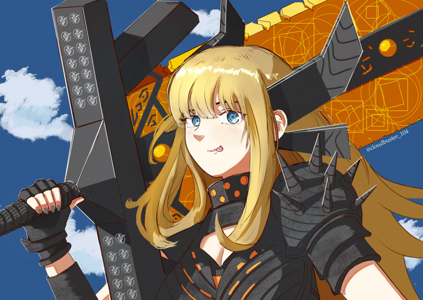 Magik (X-Men) Rule 34 Image