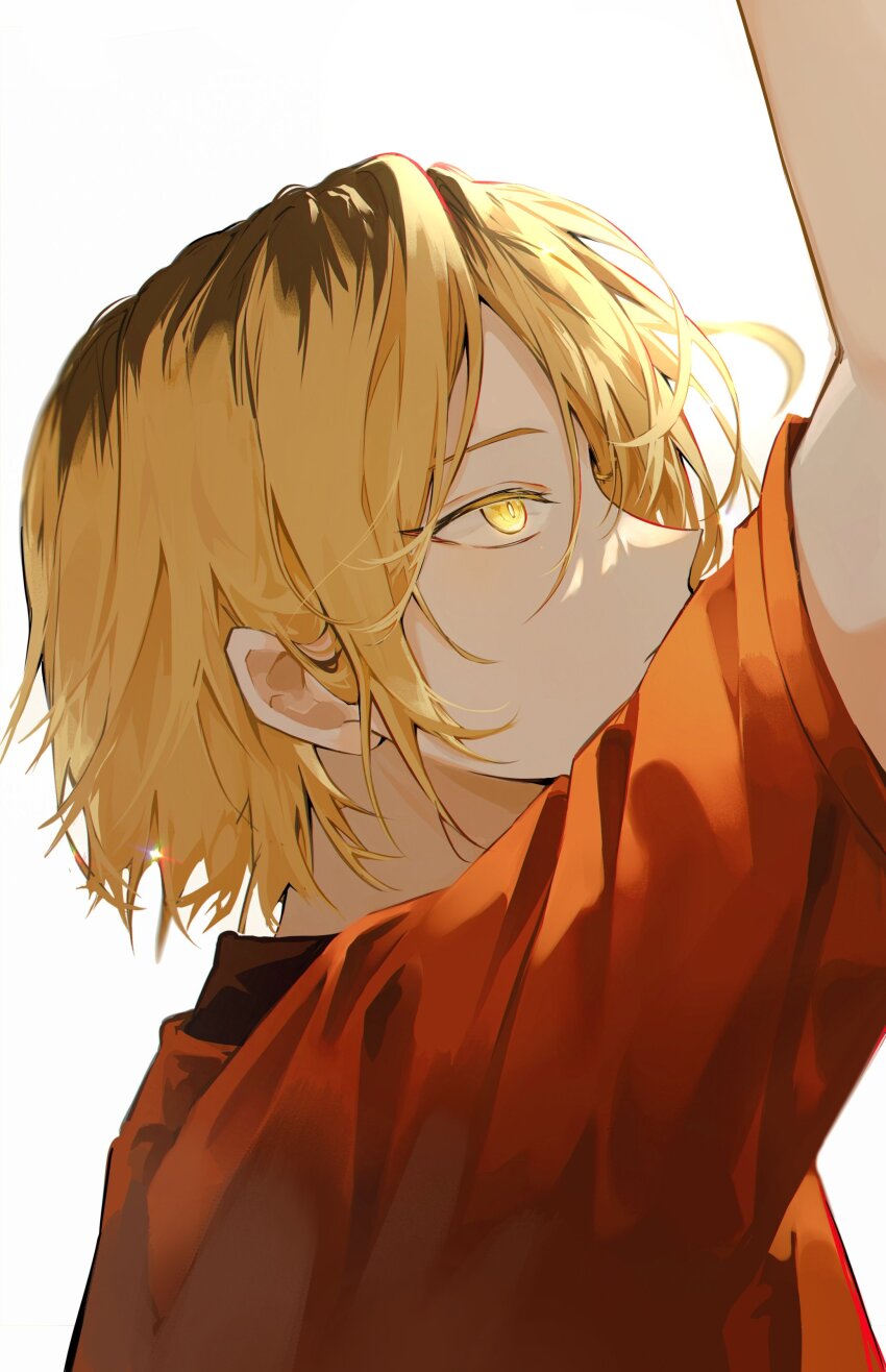 Haikyuu!! Rule 34 Image