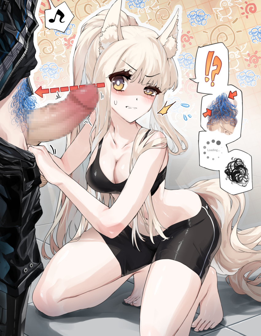Platinum (Arknights) Rule 34 Image