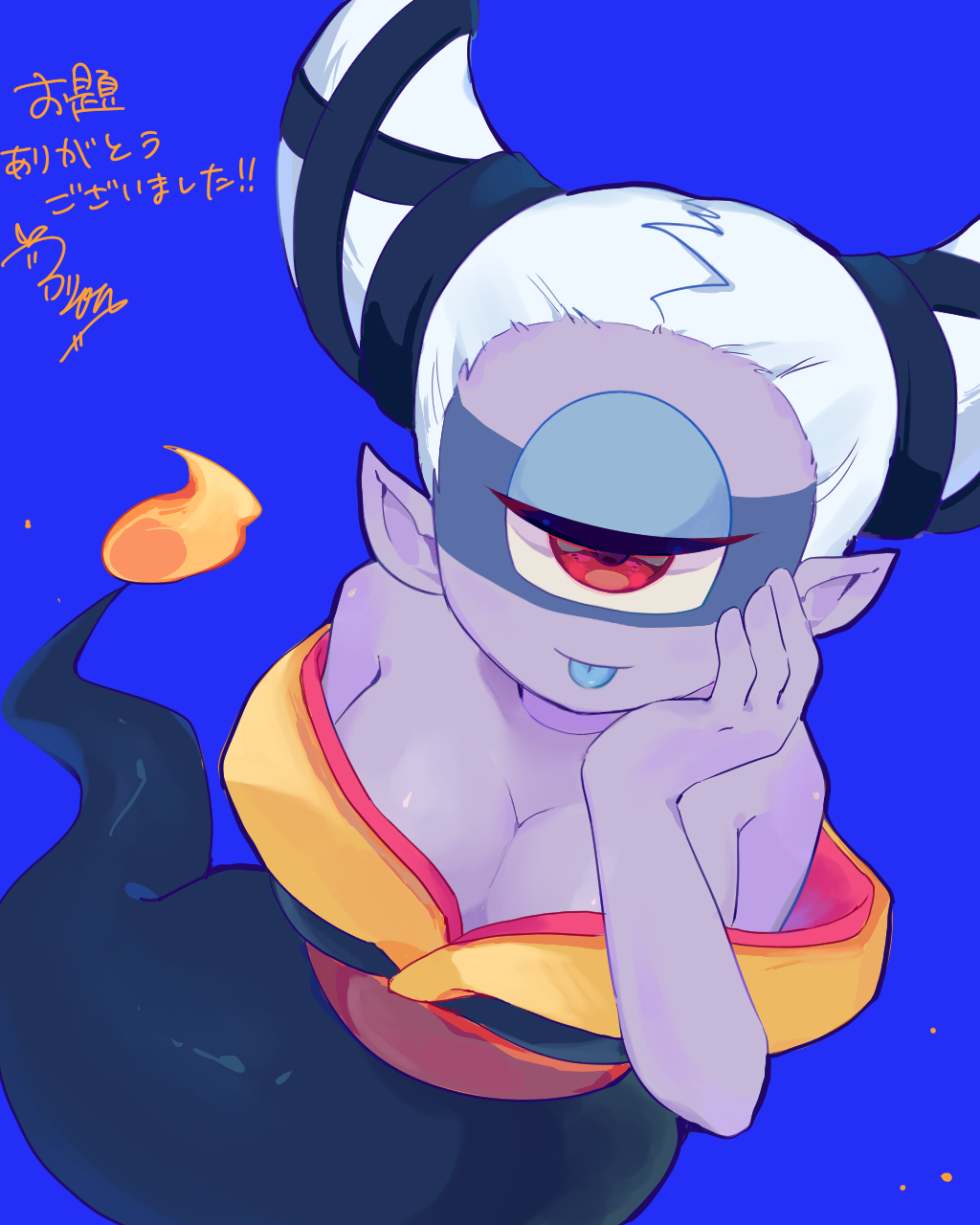 Fuumin (Youkai Watch) Rule 34 Image
