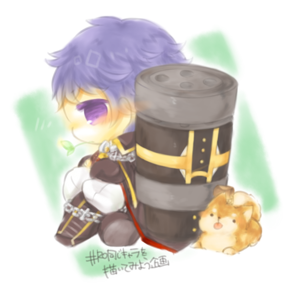 Ragnarok Online Rule 34 Image