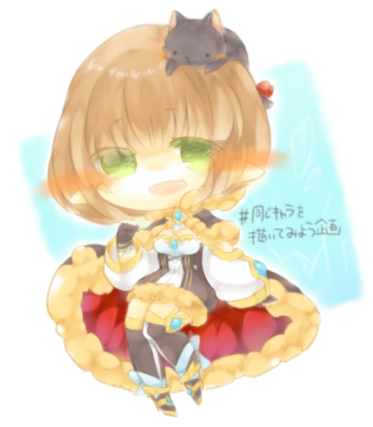 Ragnarok Online Rule 34 Image