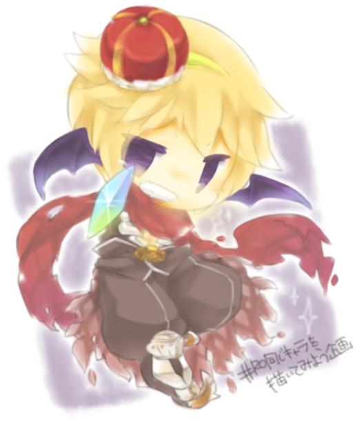 Assassin Cross (Ragnarok Online) Rule 34 Image