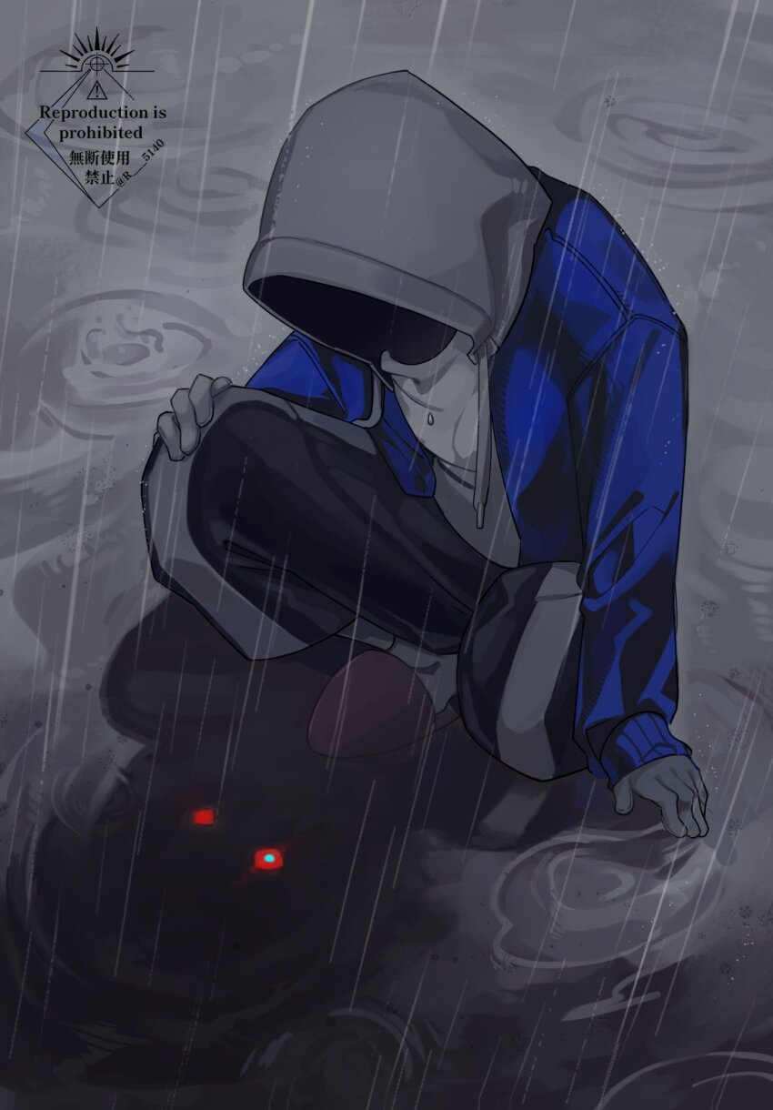 Sans (Undertale) Rule 34 Image