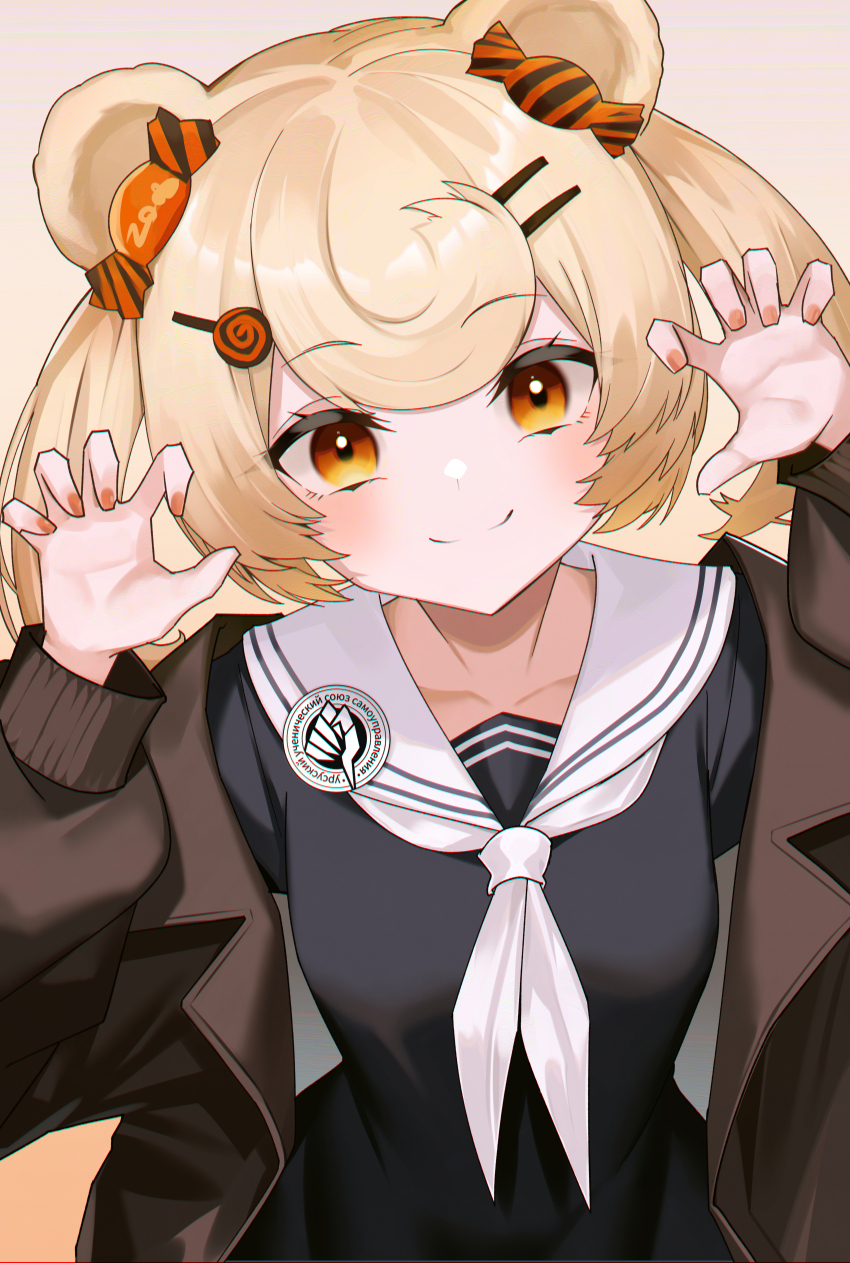 Gummy (Arknights) Rule 34 Image